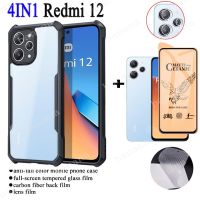 4In1 Redmi 12เคสโทรศัพท์กันกระแทกสำหรับ Xiaomi Redmi Note 12 12 12 S 11S 10 5G 10S 9 8 Pro + 12C กระจกเทมเปอร์เซรามิกและโปร่งใส