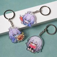 New Game Honkai: Star Rail Bronya Kafka Yanqing Herta Natasha Cosplay Key Chain Two-sided Keychain Acrylic Bag Pendant Keyring Picture Hangers Hooks