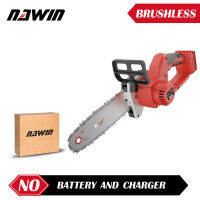 nanwei 720mmin wood saw machines 10 inch chain saw 20V power saws lithium battery chainsaw with 36cm chain tools power tools