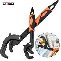 DTBD Profession Multi-Function Universal Adjustable Key Wrench Set Snap Hand Tools For Nuts and Bolts of Shapes and Sizes