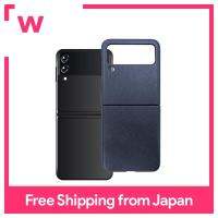 Elecom Galaxy Z Flip3 5G Leather Case Open Navy PM-G215PLONV