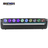 SHEHDS LED 10x40W RGBW 4in1 ลำแสง การเคลื่อนย้ายไฟหัว สำหรับ ไฟเต้นบอลดิสโก้ อุปกรณ์ดีเจ คริสตจักร  งานแต่งงาน  คอนเสิร์ต เวที