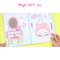 Diy กระดาษศิลปะวัสดุการพิมพ์สาวไม่สำเร็จหนังสือที่เงียบสงบหนังสือที่ทำด้วยมือ Pop-Up หนังสือของเล่นปริศนาบีบอัดของเล่นหนังสือ