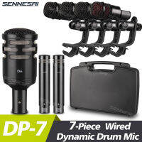 คุณภาพสูงสุด!DP7A ไมโครโฟนกลองไดนามิกแบบมีสาย7ชิ้น (โลหะ)- Kick Bass,Tomsnare &amp; Cymbals Mic Set พร้อมกล่องใช้ Dp7