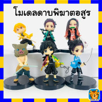 โมเดล ดาบพิฆาตอสูร แบบเฟือง Linkgo Demon Slayer Kimetsu no Yaiba Nanoblock 1set6ตัวละคร