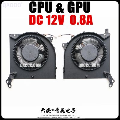 DXDFF แล็ปท็อป CPU GPU พัดลมสำหรับ LENOVO พยุหะ Y550 INT 15E 5-15ACH6H R7000 R7000P 2020 CPU พัดลมระบายความร้อน GPU 5V &amp; 12V