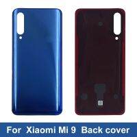 【✱2023 HOT✱】 jiejiu65879742 สำหรับ Xiaomi Mi 9ฝาหลังปลอกหุ้มช่องหลังสำหรับ Xiaomi Mi 9ฝาหลังที่หุ้มเครื่องอะไหล่