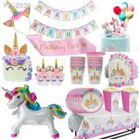 Unicorn Party Supplies Tableware Set Unicorni Tablecloth Paper Cup Napkins Banner Cake Topper Wedding Baby Shower Decorations