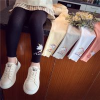 Legging cotton 100% เลกกิ้งเด็ก ลายยูนิคอน กางเกงเลกกิ้งขายาว ลายการ์ตูน สำหรับเด็กผู้หญิง ผ้าอย่างดี สินค้าพร้อมส่งในไทย