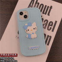 เปลือกรวมถึง Apple ดัดแปลง XR เป็น 13Pro/14Pro ญี่ปุ่น ins น่ารัก Hello Kitty 11 ถึง 13Pro เคสโทรศัพท์มือถือใหม่