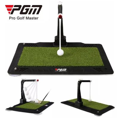 Retcmall6 PGM ปรับความสูงได้360 ° หมุน Auto Ball Return Golf Practice Mat Swing Trainer สำหรับไดร์เวอร์กอล์ฟ Iron Chipper การฝึกอบรมในร่ม