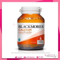 Blackmores Bio Calcium+D3 120 เม็ด แบลคมอร์ส ไบโอ แคลเซียม+ดี3