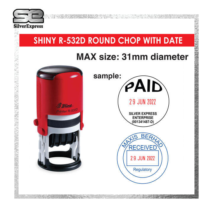 R532D ROUND CHOP WITH DATE / ROUND DATE STAMP / SHINY R-532D / 28-31MM ...