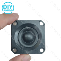 DIYsound ดอกลําโพงเสียงแหลม 1.5นิ้ว 6ohm 5W ทวีต ลําโพงทวิตเตอร์ ลำโพงติดรถยนต์ ลำโพงรถยนต์ ทวิตเตอร์แหลม DIY ดอกเสียงแหลม