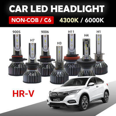 【Honda】hrv * รับประกัน1ปี * 2ชิ้น LED ไฟหน้า foglight H4 H8H11 HB3 9005 hilo Beam