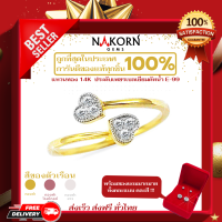 Nakorn Gems(นคร เจมส์) แหวนทองแท้14K(ทอง75%) ดีไซน์รูปหัวใจฝังเพชรแท้ประดับพร้อมใบรับประกันและของแถมพิเศษ!!