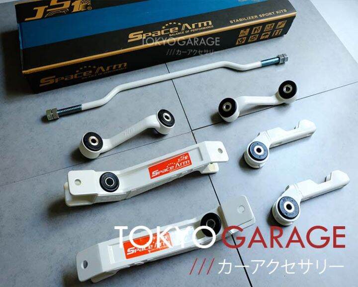 Toyota Fortuner Rear Stabilizer Anti Sway Bar Lazada PH