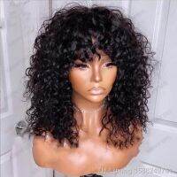 【DT】hot！ Bob Wig Curly Human Hair With Bangs Moxika Hair150 Machine Wigs Short