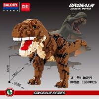 Balody ไดโนเสาร์น้ำตาล  Tyrannosaurus Rex ชุดตัวต่อ 16249 จำนวน 1559 pcs ชุดตัวต่อสร้างเสริมจิตนาการสำหรับเด็กกับสัตว์โลกล้านปี