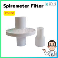 [พร้อมส่งจากไทย] Spirometer Filter สำหรับยี่ห้อ MIR,Vitalograph