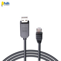 RJ45อุตสาหกรรม USB 8P8C RS232คอนโซลเราเตอร์สายเคเบิลสำหรับอุปกรณ์ Cisco