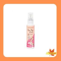 CUTE PRESS BYE BYE SMELL HAIR &amp; BODY MIST- FRESH FLORAL[60ML.] คิวท์ เพลส บ๊าย บาย สเม็ล แฮร์ แอนด์ บอดี้ มิสท์