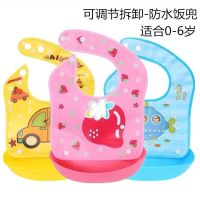 【CC】 Baby Bib Imitation Silicone Rice Food Eat Dinner Clothing Feeding After Meals Bavoir Tablier Слюнявчики