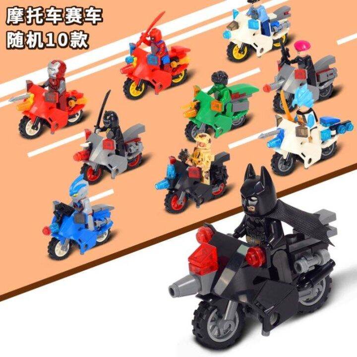 in-2023-the-new-phantom-ninja-lego-sims-puzzle-toy-motorcycle-chariot-boys-aug