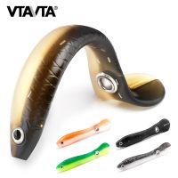 VTAVTA 5pcs Artificial Bait Bionic Lures For Fishing Trout 70mm 100mm 3D Fish Eye Wobbler Loach Soft Lure Silicone BaitLures Baits