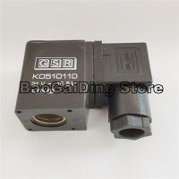 GSR โซลินอยด์วาล์วคอยล์ K0510310 K0510390 K0510110คอยล์ AC220V DC24V