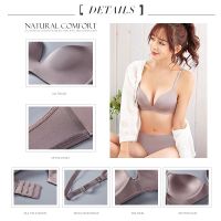 Ultra-Thin y Japanese Girl Seamless Gathering Small Sling Comfortable Solid Color Without Steel Support