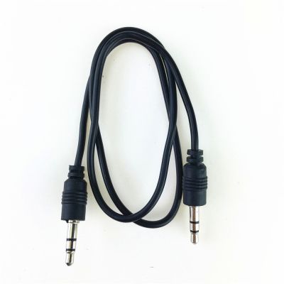 ：“{》 Mini 50Cm Short 3.5Mm Male To Male Car Aux Auxiliary Stereo Jack Audio Cable Cord 3.5Mm To 3.5Mm For  For