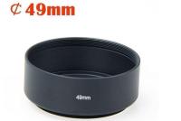 ฮู้ดเลนส์  Metal Lens Hood Cover for 49mm Filter/Lens