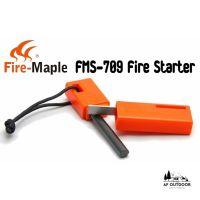 +พร้อมส่ง+Fire Maple FMS-709 Fire Starter ที่จุดไฟแคมปปิ้ง แท่งประกายไฟ