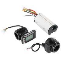 Folding Scooter Accessories Controller 24V Scooter Controller Brake Accelerator LCD Unit