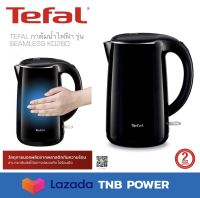 TEFAL กาต้มน้ำร้อนไฟฟ้า รุ่น KO260810 ขนาด 1.7L สีดำ