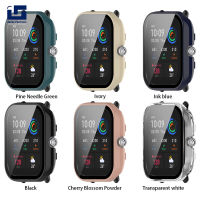 Morkc【Fast Delivery】Screen Glass Protector Film Case Compatible For Huami Amazfit Gts4 Mini Smartwatch Full Protective Cover