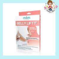 Mom Belly Liftt เข็มขัดผยุงครรภ์