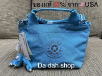 ?พร้อมส่ง?กระเป๋า Kipling รุ่น Sheila SH สี Turquoise Tease Shine สาวก Kipling ไม่ควรพลาด