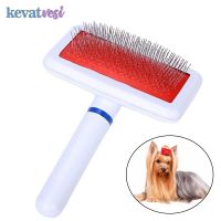 【jw】♦✽ Multi-purpose Dog Comb Needle Hair Remover for Small Grooming