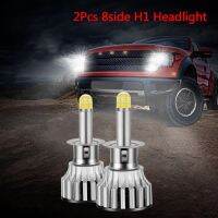 New 2Pcs/set DC 9-32 V 24Chips H1 H7 H8 H9 H11 LED Lamp Car Headlight Bulbs LED 360 Degree High Power Car LED Light 120W 18000LM