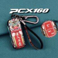 เคสกุญแจรีโมต PCX 160 สําหรับรถจักรยานยนต์ สกูตเตอร์ Honda PCX-160 พร้อมส่งทันที