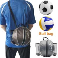 Basketball Bag Sports Ball Storage Bag Backpack Double Opening Zipper Net Bag Shoulder Crossbody Bag Soccer Volleyball Bags