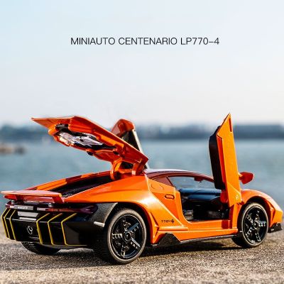 1:32 Lamborghini Alloy Car Model Simulation Boy Toy Car Roadster Model Collection Free Shipping Toy Vehicles Toy for children