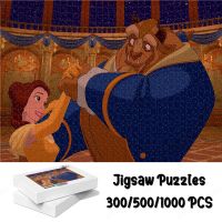 Disney Belle Princess Diy Large Puzzle Game Toys Gift Cartoon Series Jigsaw Puzzles Beauty and The Beast Disney Dance Kids Toys