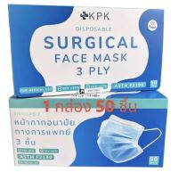 ?KPK หน้ากากอนามัยทางการแพทย์ ?สีดำ ?Surgical Mask 3PLY (3ชั้น) บรรจุ 50 ชิ้น ?