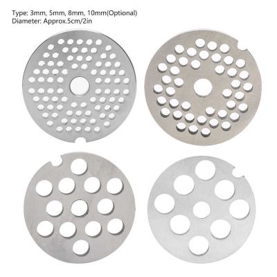 【YF】 Grinder Blade Stainless Steel Meat Mincer Plate Disc Replacement Accessories 3mm/5mm/8mm/10mm