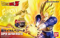 Bandai FIGURE-RISE STANDARD SUPER SAIYAN VEGETA 4549660176169 B5