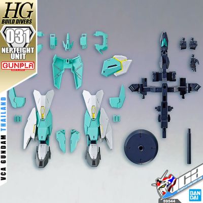 BANDAI GUNPLA HIGH GRADE BUILD CUSTOM BUILD DIVERS RERISE HGBD HGBC HG 1/144 NEPTEIGHT UNIT โมเดล กันดั้ม กันพลา VCA GUNDAM