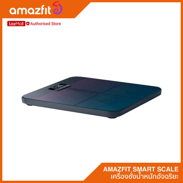 amazfit-smart-scale-เครื่องชั่งน้ำหนักอัจฉริยะ-เชื่อมต่อ-wi-fi-วัดมวลไขมัน-วัดมวลร่างกายได้-16-ชนิด-รับประกัน-1-ปี